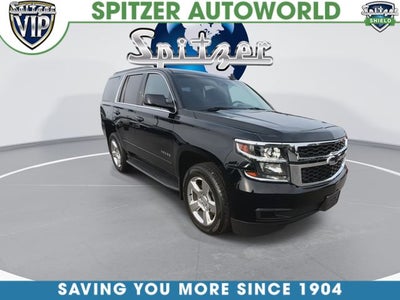 2017 Chevrolet Tahoe LS