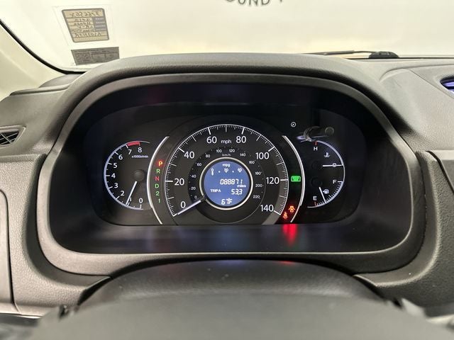 2012 Honda CR-V EX