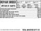 2024 Toyota Sequoia Capstone