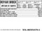 2022 Chevrolet Spark 1LT