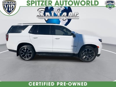 2023 Chevrolet Tahoe RST