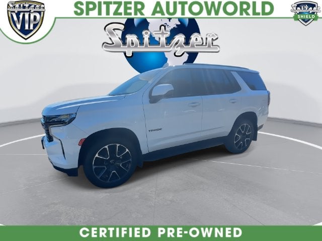 2023 Chevrolet Tahoe RST