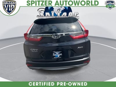 2017 Honda CR-V EX