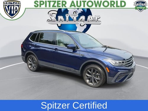 2023 Volkswagen Tiguan 2.0T SE