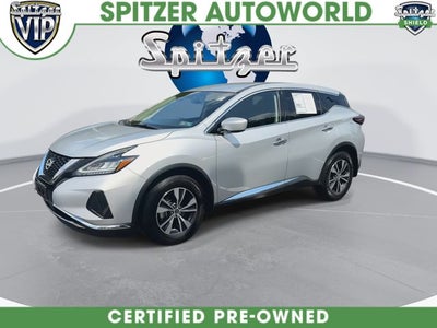 2023 Nissan Murano S