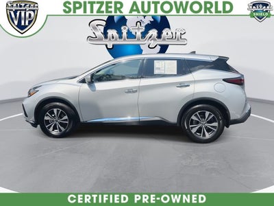 2023 Nissan Murano S