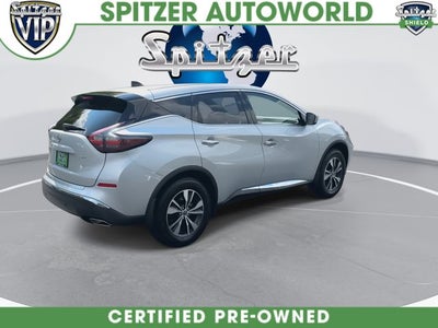 2023 Nissan Murano S