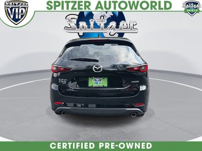 2025 Mazda Mazda CX-5 2.5 S Select Package