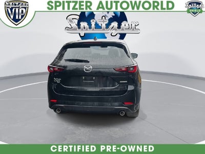2025 Mazda Mazda CX-5 2.5 S Select Package