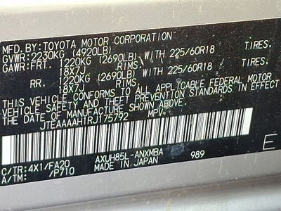2024 Toyota Venza LE
